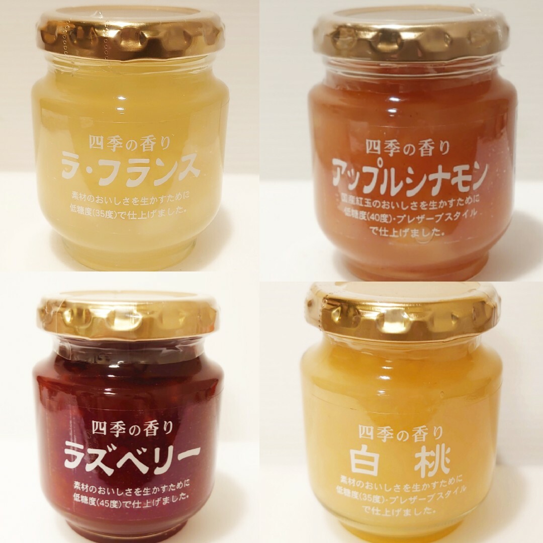 ♪♬ツルヤオリジナル♡人気ジャム♪♬　４品【スーパーツルヤ】Part9 食品/飲料/酒の加工食品(缶詰/瓶詰)の商品写真