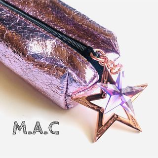 マック(MAC)の【新品未使用】MAC コスメポーチ☆メタリックピンク(ポーチ)