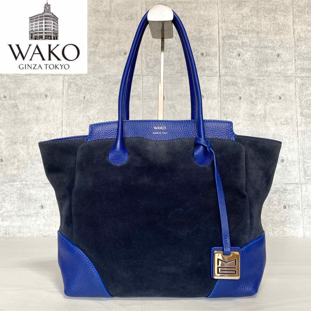 【極美品】WAKO×MAURO GOVERNA スウェード×レザー トートバッグ