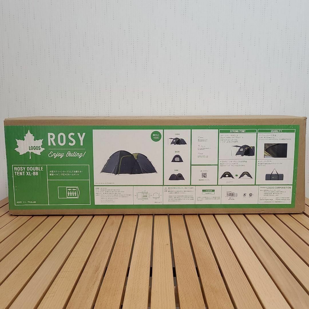 【新品・未使用】ロゴス　テント　ROSY ドゥーブルXL