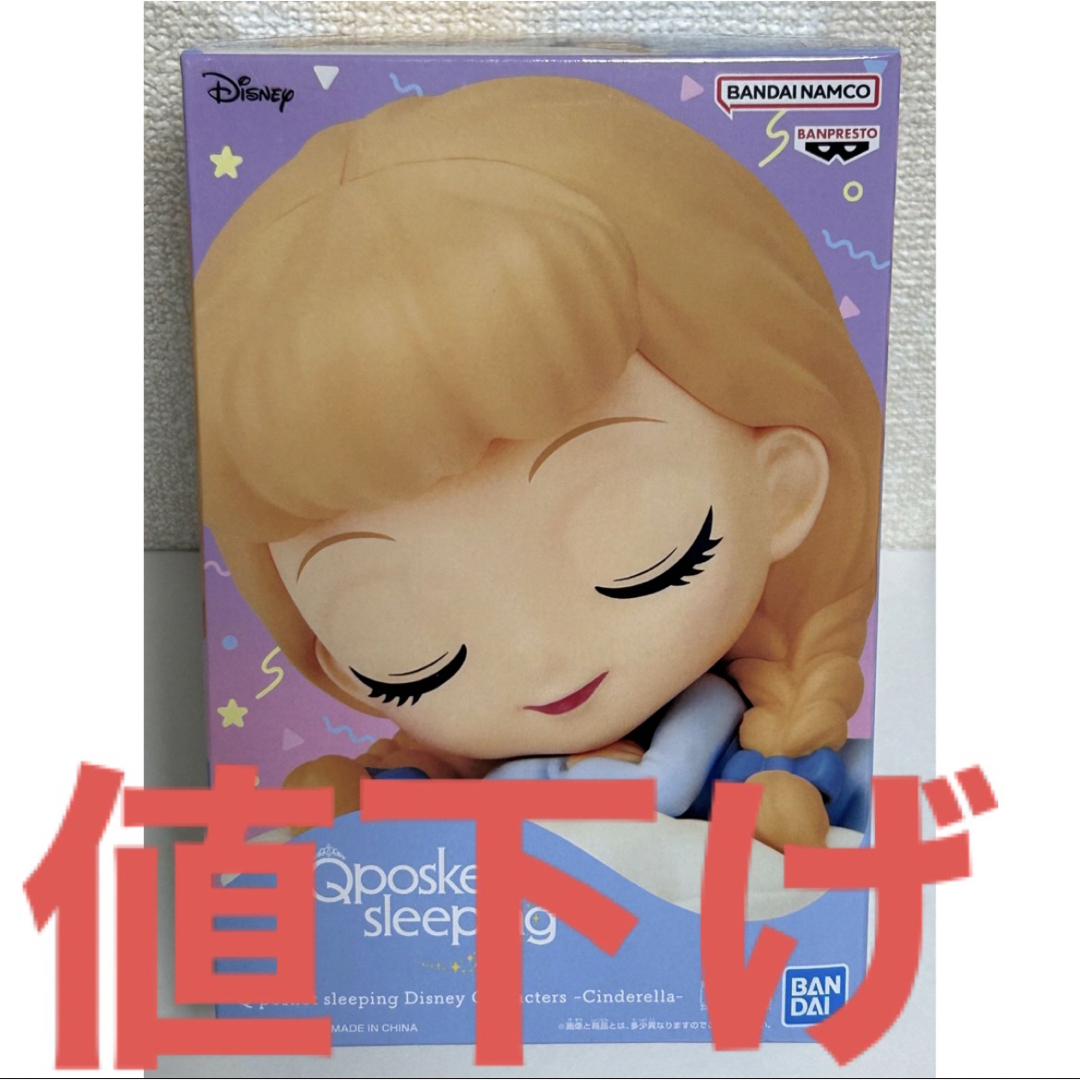 Disney(ディズニー)のQposket sleeping Disney Charactersシンデレラ エンタメ/ホビーのおもちゃ/ぬいぐるみ(キャラクターグッズ)の商品写真