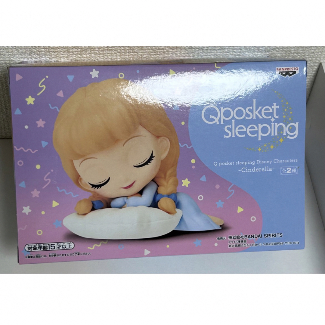 Disney(ディズニー)のQposket sleeping Disney Charactersシンデレラ エンタメ/ホビーのおもちゃ/ぬいぐるみ(キャラクターグッズ)の商品写真