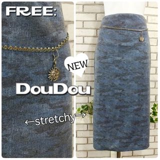 ドゥドゥ(DouDou)の専用★FREE：新品 ミモレ丈 ペンシルスカート／ドゥドゥ★ブルー系カモフラ(ロングスカート)