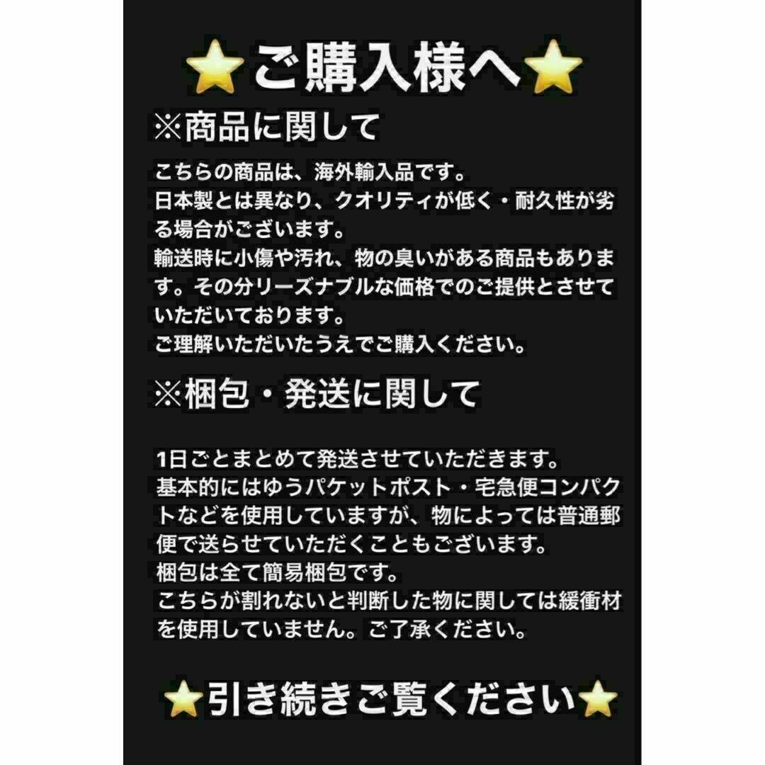 シャープナー 砥石 包丁研ぎ　ナイフ 包丁 キッチン ダイヤモンド 黒色 インテリア/住まい/日用品のキッチン/食器(調理道具/製菓道具)の商品写真