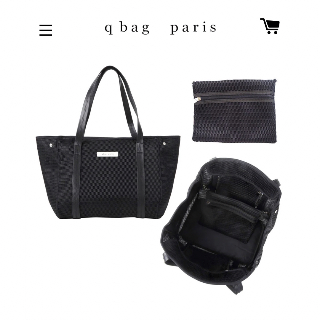 バッグqbag nest zip M ブラック