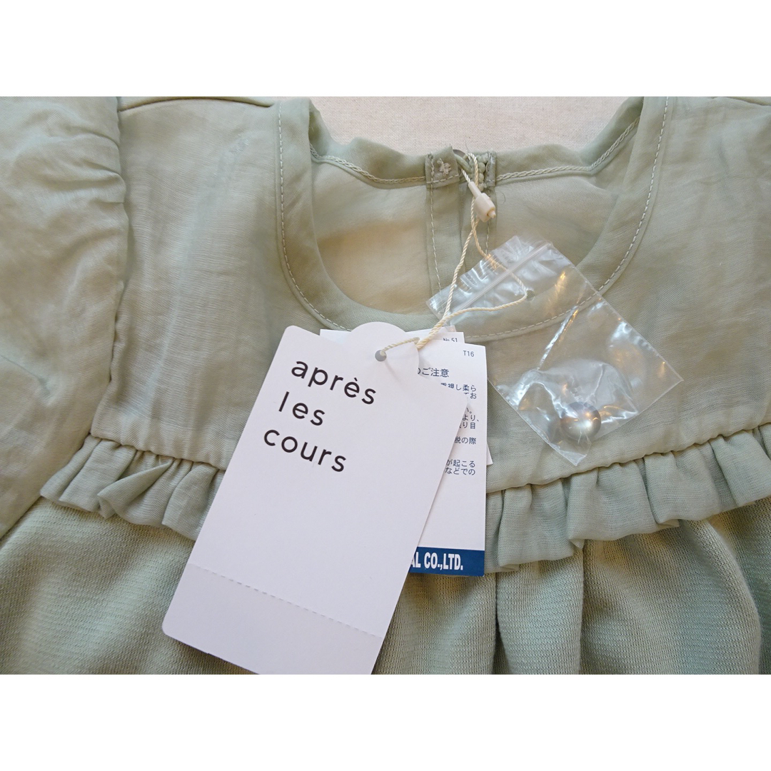 apres les cours(アプレレクール)のapres les clues★アプレレクール★ワンピース★100★新品未使用 キッズ/ベビー/マタニティのキッズ服女の子用(90cm~)(ワンピース)の商品写真