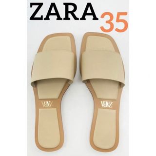 ZARA フルーツ ジュートサンダル 大人????❣️