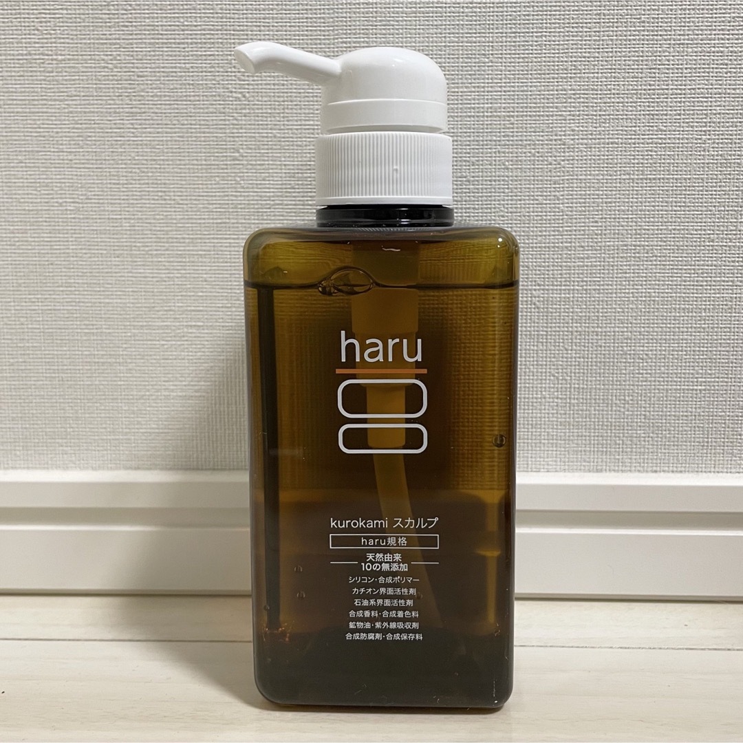 ⭐︎ 【新品】haru黒髪スカルプシャンプー 400ml / 3本セット 1