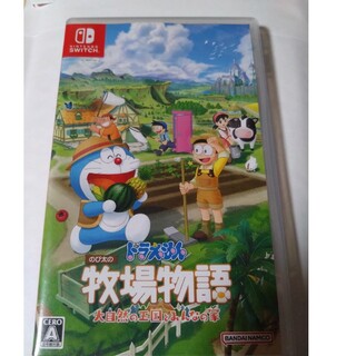 ニンテンドースイッチ(Nintendo Switch)のドラえもん のび太の牧場物語 大自然の王国とみんなの家 Switch(家庭用ゲームソフト)