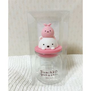 すみっコぐらし キャンディボトル【しろくま＆ふろしき】(キャラクターグッズ)