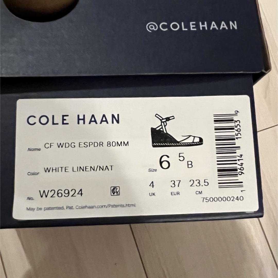 Cole Haan(コールハーン)のコールハーン サンダル ホワイト レディースの靴/シューズ(サンダル)の商品写真