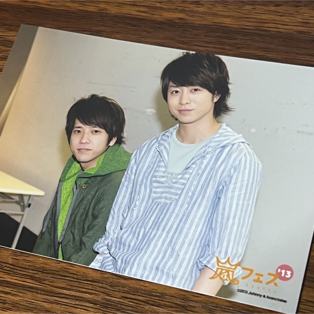 嵐 - 【嵐】二宮和也 櫻井翔 公式写真の通販 by かものはし 嵐 - 【嵐】二宮和也 櫻井翔 公式写真の通販 by かものはし