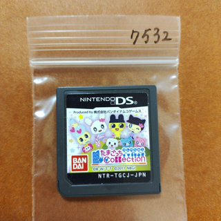 ニンテンドーDS(ニンテンドーDS)のたまごっちコレクション(携帯用ゲームソフト)