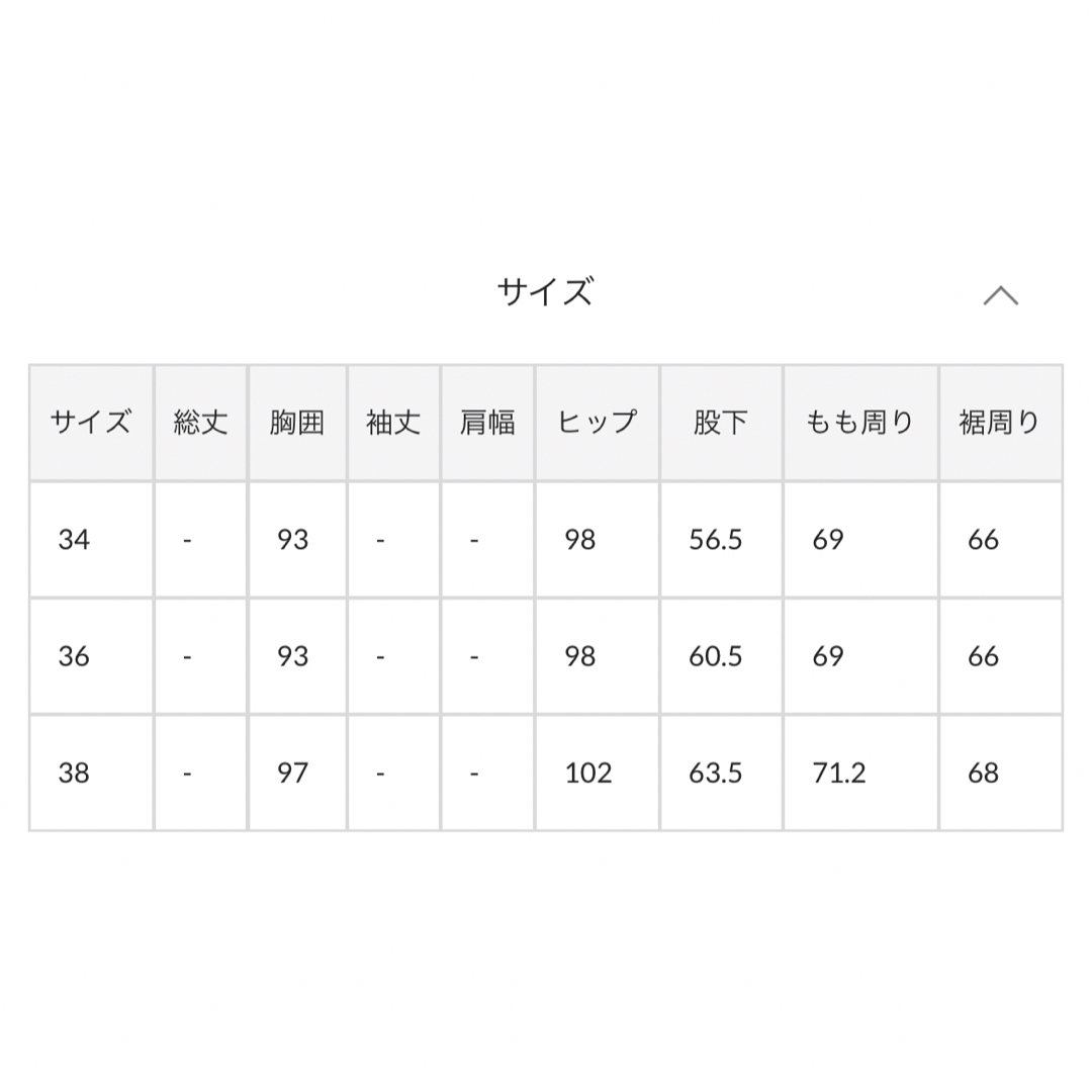 Omekashi(オメカシ)のOmekashiオメカシ　リネンラッフルオールインワン　ネイビー　36 レディースのパンツ(オールインワン)の商品写真