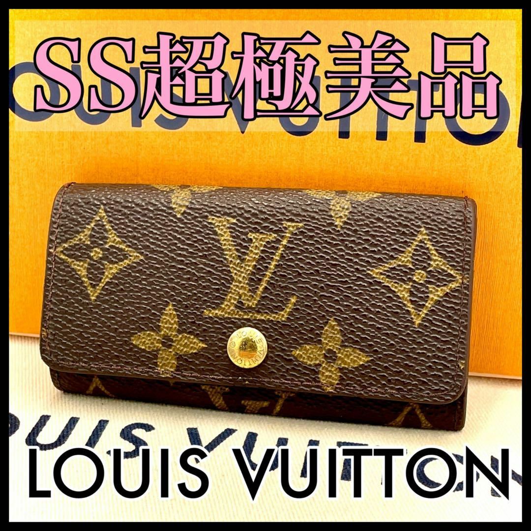 LOUIS VUITTON - ルイヴィトン キーケース モノグラム ミュルティクレ4