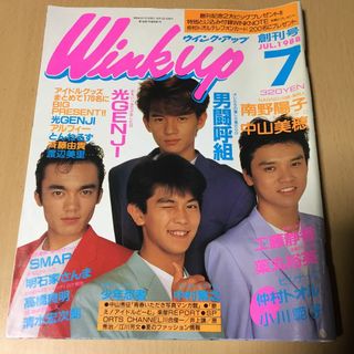 SMAPの通販 300点以上(エンタメ/ホビー) | お得な新品・中古・未使用