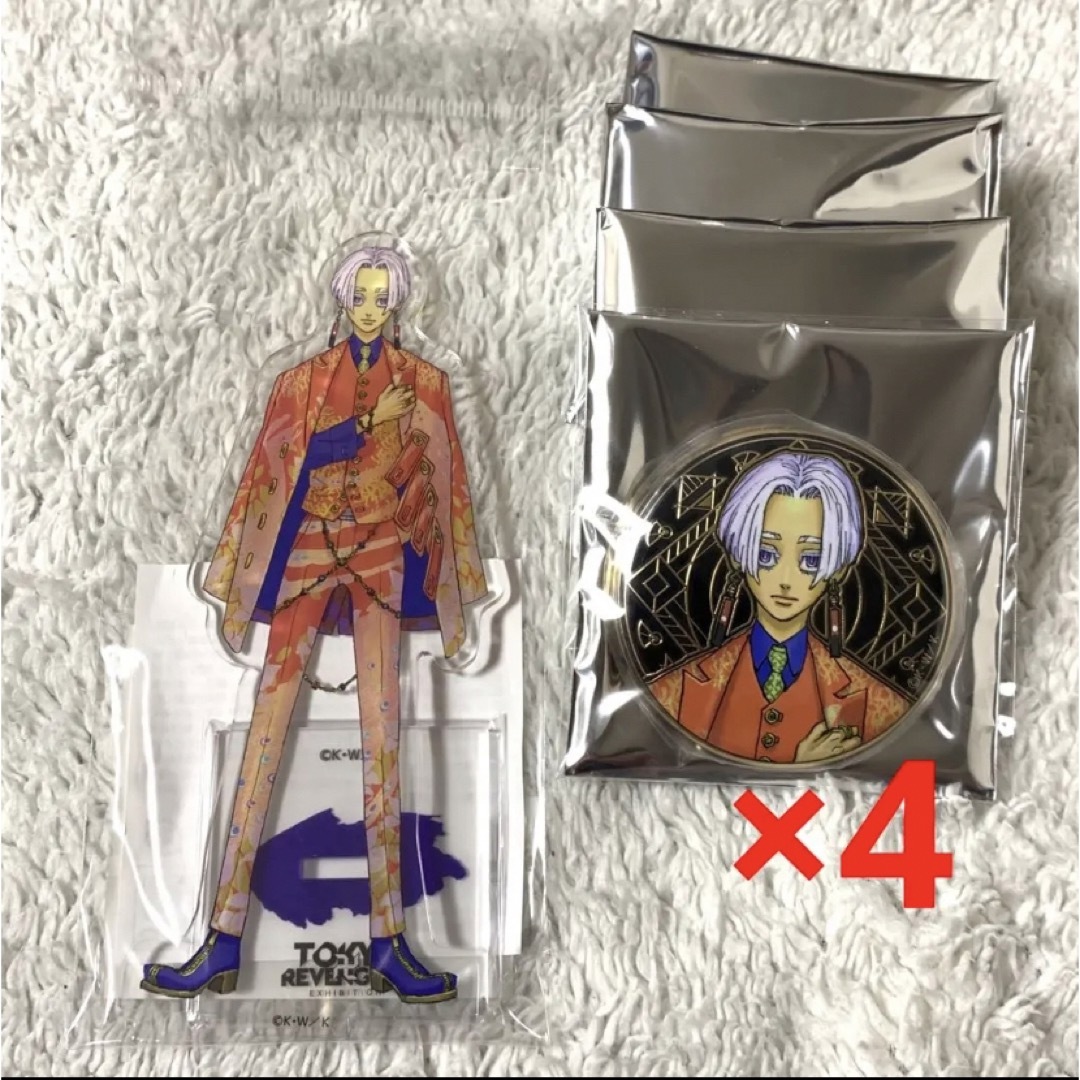 黒川イザナ 東リベ 原画展 アルティメタル缶バッジ アクリルスタンドの