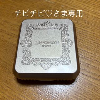 キャンメイク(CANMAKE)のキャンメイク マシュマロフィニッシュファンデーション MO 明るい肌色(ファンデーション)