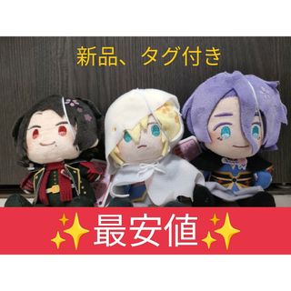 わんぱく！刀剣乱舞ぬいぐるみマスコットVol.2 3種セット