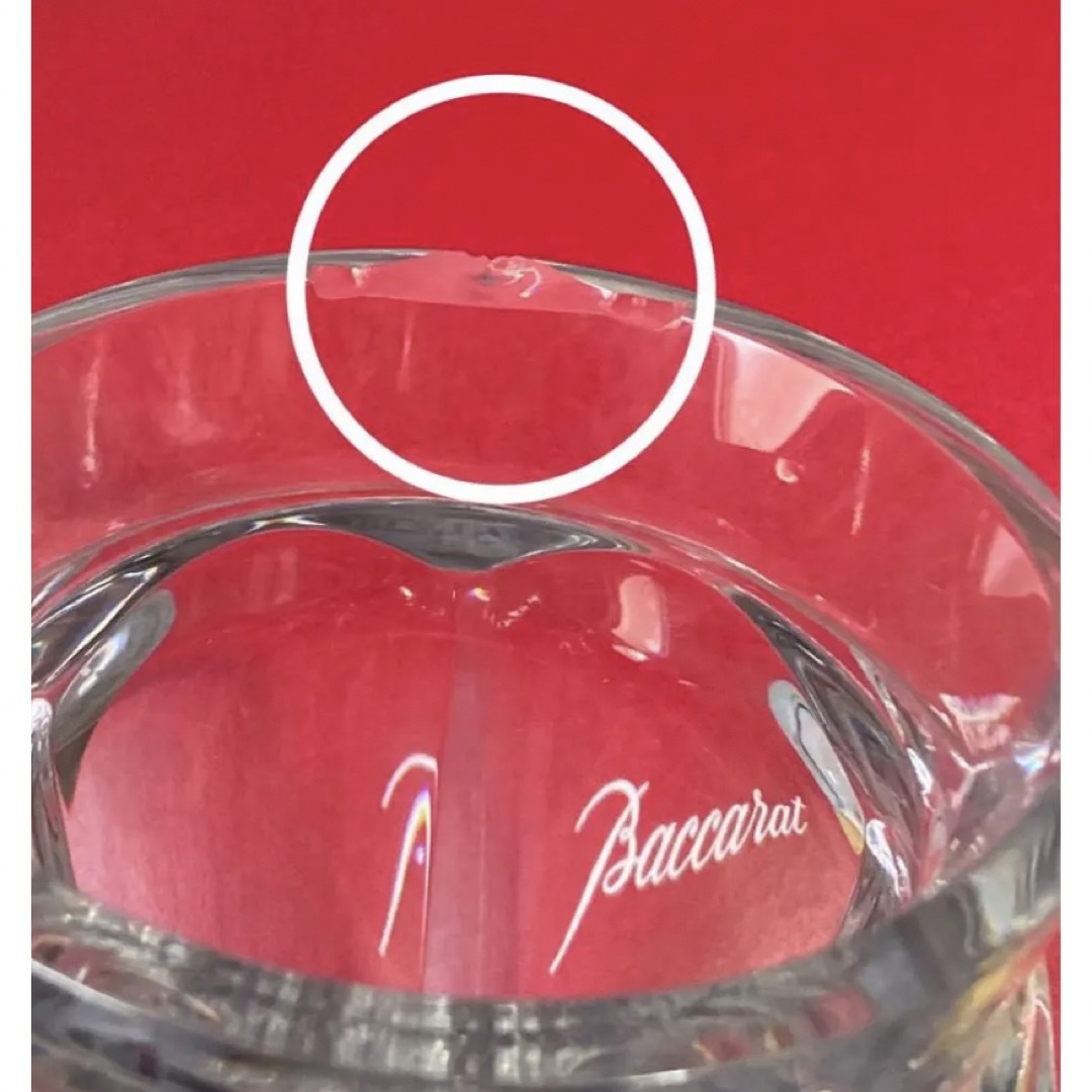 Baccarat(バカラ)のバカラ   ネリー　大型サイズ　17cm インテリア/住まい/日用品のキッチン/食器(グラス/カップ)の商品写真