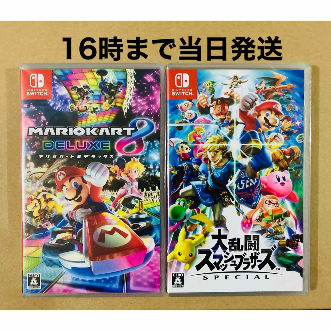 即日発送！新品 Nintendo Switch マリオカート8 デラックス