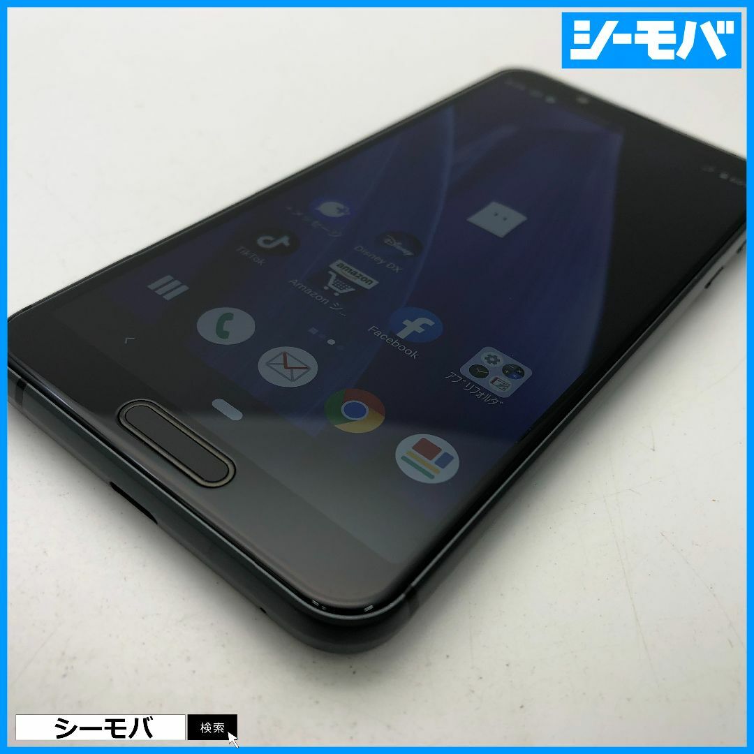 895 スマホ AQUOS sense3 SH-02M docomoグレー美品