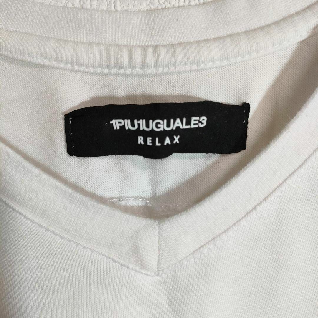 1piu1uguale3(ウノピゥウノウグァーレトレ)の【1PIU1UGUALE3 RELAX】Vネック半袖Ｔシャツ（Ｍ）ロゴ 刺繍 メンズのトップス(Tシャツ/カットソー(半袖/袖なし))の商品写真