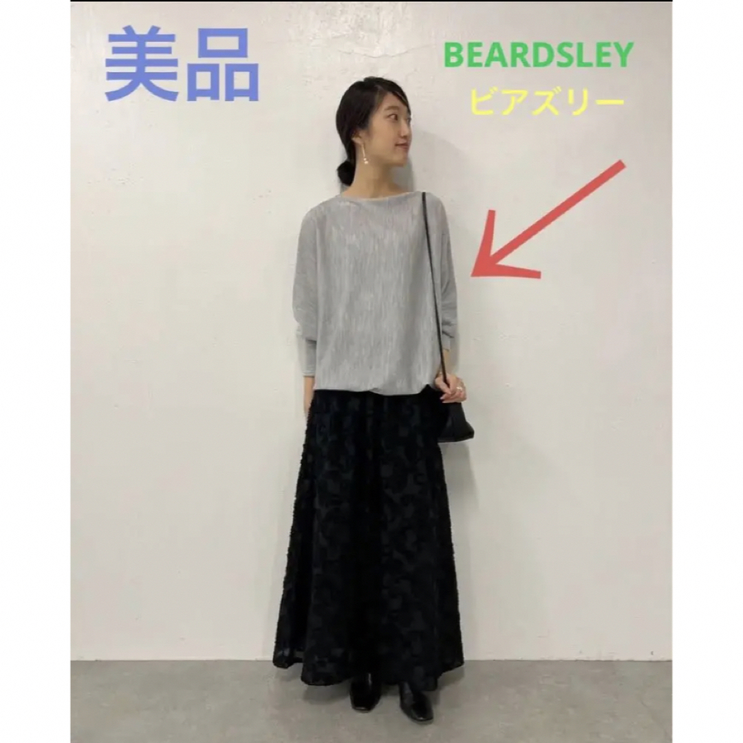 超美品【BEARDSLEY・ビアズリー】ウールドルマンニット・ライトグレーのサムネイル