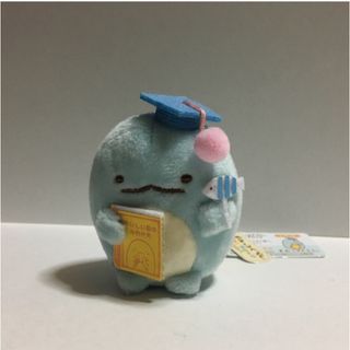 スミッコグラシ(すみっコぐらし)のすみっコぐらし てのりぬいぐるみ とかげ(ぬいぐるみ)