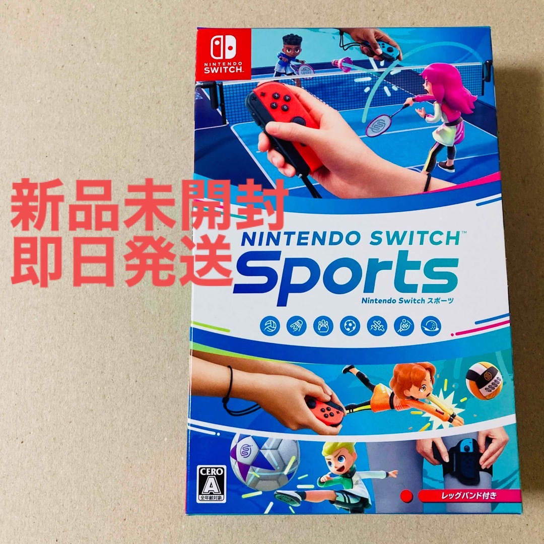 新品未開封 レッグバンド付 Nintendo Switch Sports