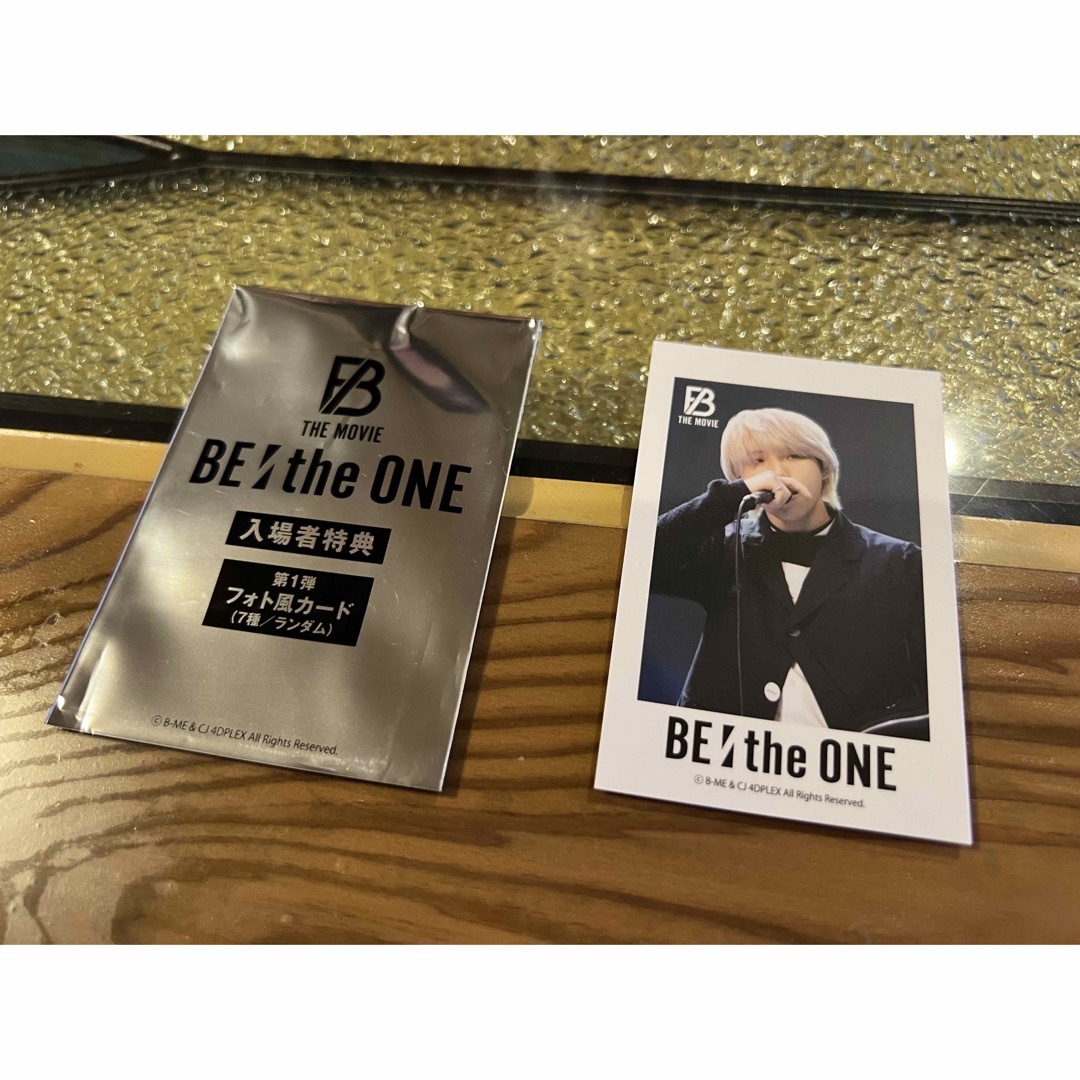 BEFIRST BE the ONE フライヤー　入場特典