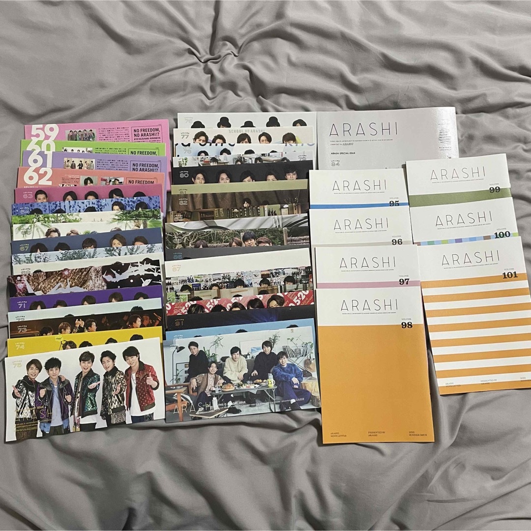 嵐 嵐 会報 まとめ売り 43冊 volume59〜101の通販 by chocolate's shop｜アラシならラクマ