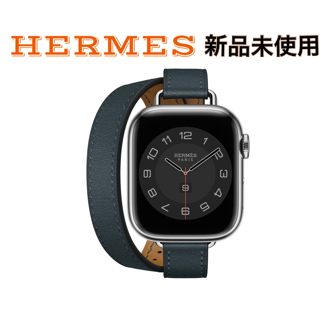 新品未使用Apple Watch HERMES二重巻レザーストラップ