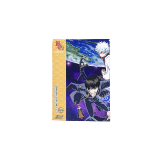 シュウエイシャ(集英社)の銀魂 カードダスマスターズ クリアコレクション 009(カード)