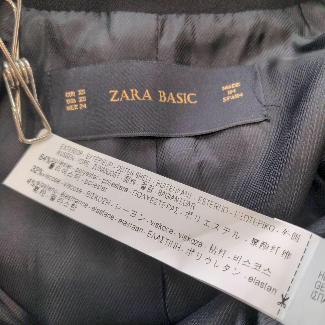 ZARA(ザラ)のzara basic 裏地 衿付 ショート丈 コート 大人可愛い ブラック XS レディースのジャケット/アウター(ピーコート)の商品写真