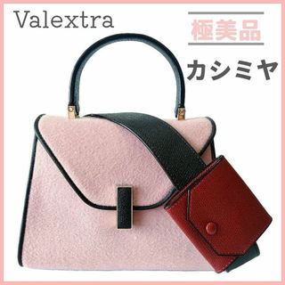 ヴァレクストラ モデルの通販 96点 | Valextraを買うならラクマ