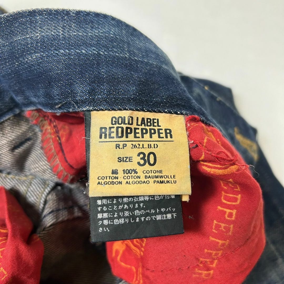 Redpepperレッドペッパー デニム ジーンズゴールド革パッチ サイズW31