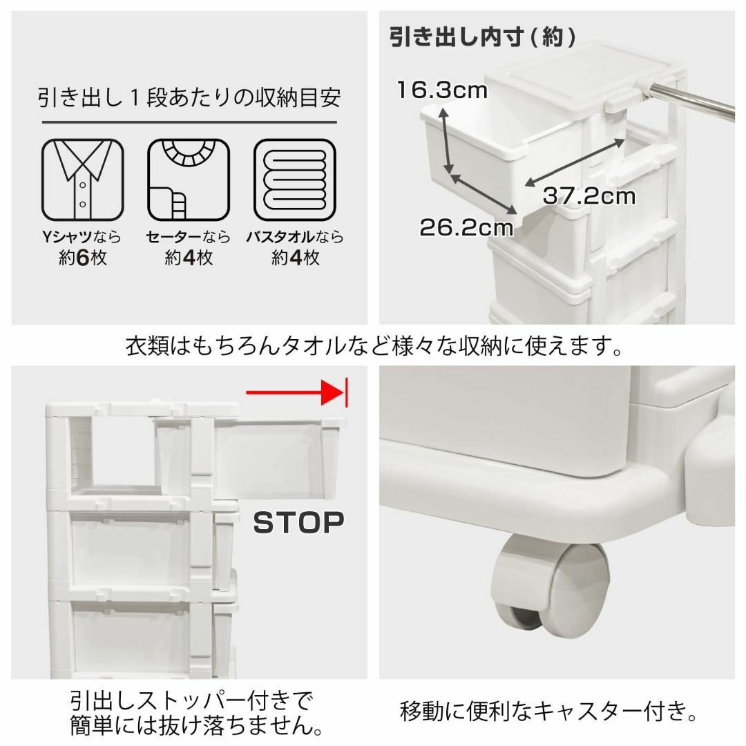 JEJアステージ 収納ボックス 折りたたみ式コンテナ ホワイト 積み重ね 日本製 収納 玩具 幅49.5×奥行35.5×高さ26.2cm - 3