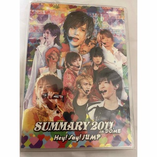 ヘイセイジャンプ(Hey! Say! JUMP)のSUMMARY　2011　in　DOME DVD(ミュージック)