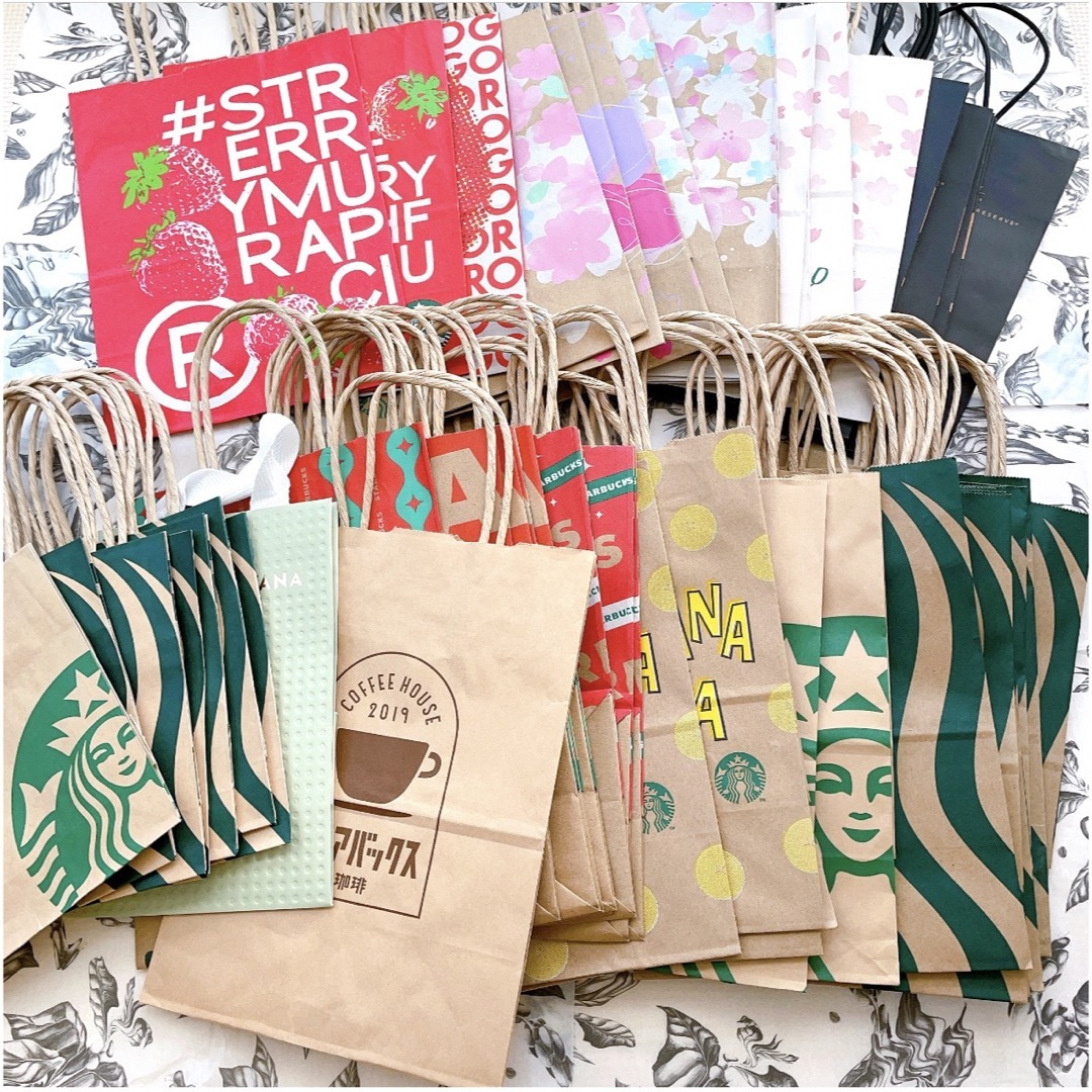 Starbucks Coffee - スターバックス 紙袋 ショッパー 50枚 -C-の通販