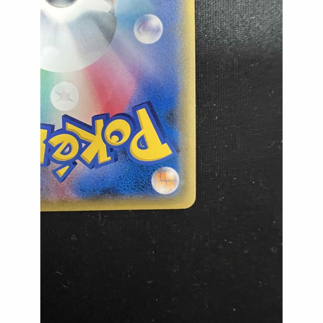 ナタネ SR ポケモンカード サポート 女の子 ポケカの通販 by ナタネ SR ポケモンカード サポート 女の子 ポケカの通販 by