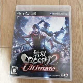 プレイステーション3(PlayStation3)の【825D】無双OROCHI2 Ultimate（アルティメット） PS3(家庭用ゲームソフト)