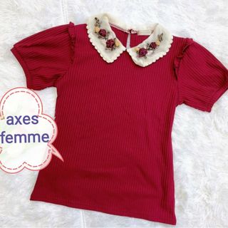 アクシーズファム(axes femme)のaxes femme 立体フラワーリブプルオーバー ボルドー(シャツ/ブラウス(半袖/袖なし))