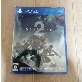 プレイステーション4(PlayStation4)の【825J】Destiny 2（デスティニー 2） PS4(家庭用ゲームソフト)