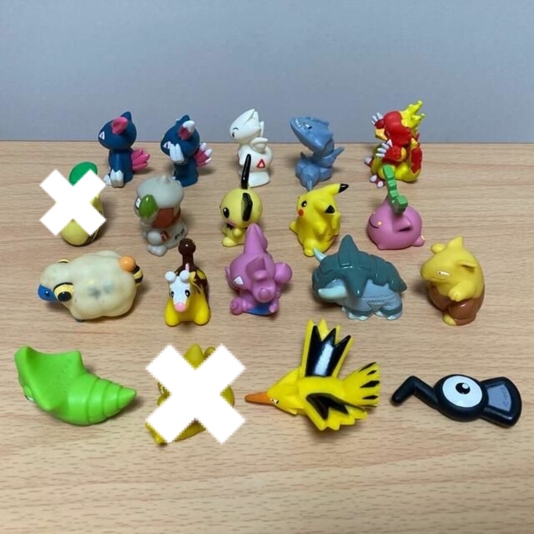 ポケモン - 【2】ポケモンキッズ 初期の頃のポケモン 17体セット ポケモン - 【2】ポケモンキッズ 初期の頃のポケモン 17体セット