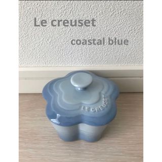 ルクルーゼ 限定の通販 1,000点以上 | LE CREUSETを買うならラクマ