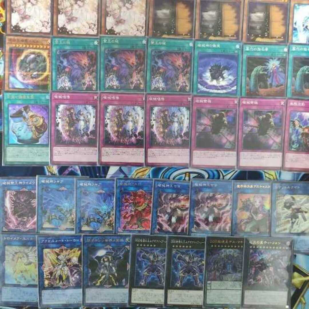 遊戯王 破械デッキ 大会構築 雙王の械 破械唱導 破械雙極 破械神ラギア