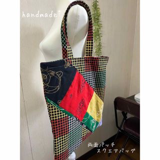 ハンドメイド ● HAyU fabricカラフルなどうぶつスクエアバッグ‼️(バッグ)