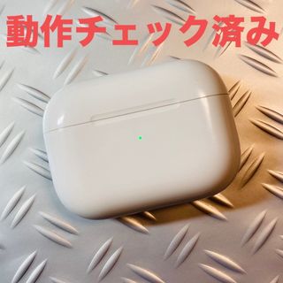 アップル(Apple)のAirPods Pro　本体　充電ケース　第一世代　エアーポッツプロ　A2190(ヘッドフォン/イヤフォン)