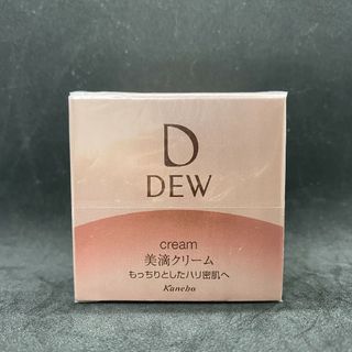 デュウ(DEW)のKanebo　DEW　美滴クリーム　スパチュラ付き(フェイスクリーム)